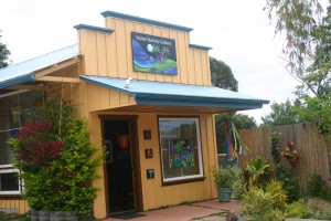 Maui Guidebook Art Gallery in Makawao, Maui One of several art galleries
