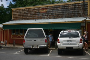 Maui Guidebook Rodeo General Store, Makawao, Maui Rodeo General Store