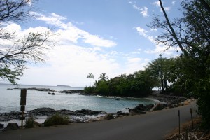 'Ahihi Bay meets the road 