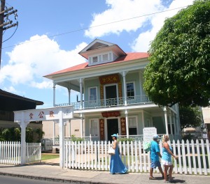 Lahaina Wo Hing Temple, Maui, HI Wo Hing Temple