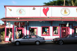 Alice in Hulaland Shops in Paia Town