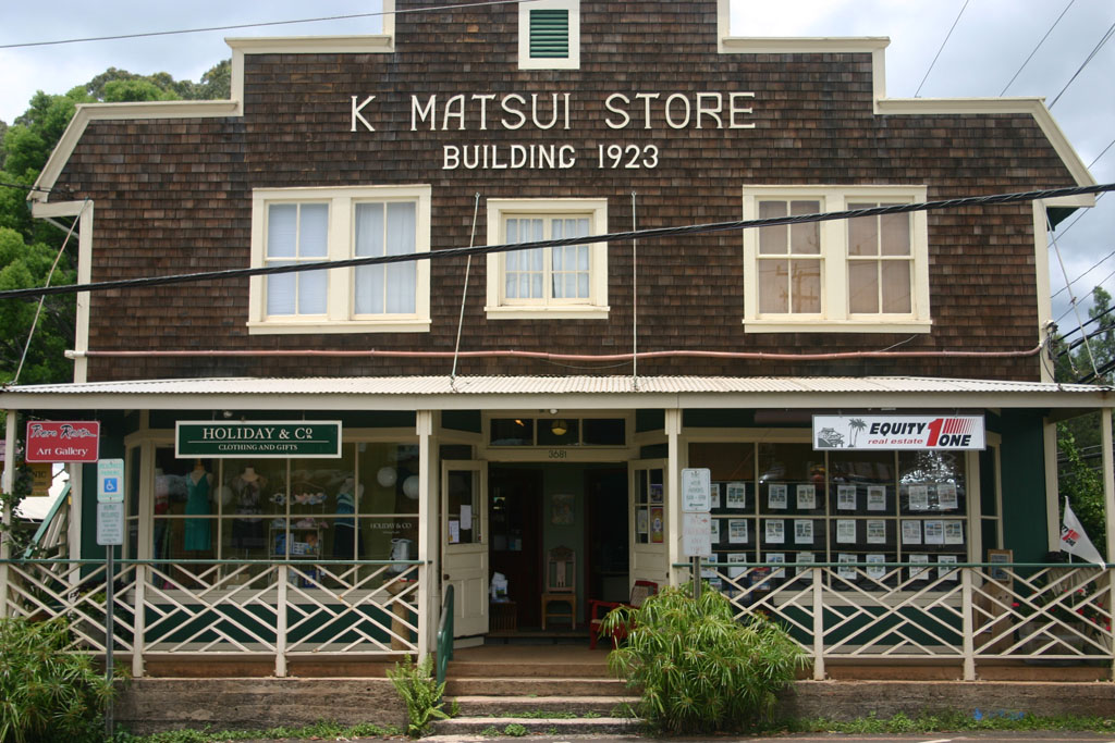 K Matsui Store building.