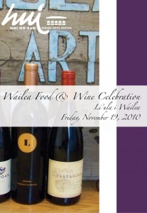 Join Us at the Wailea Food & Wine Celebration!