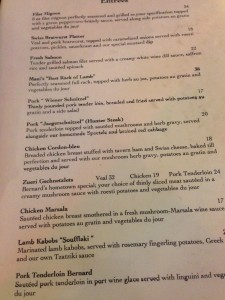 Entree Menu